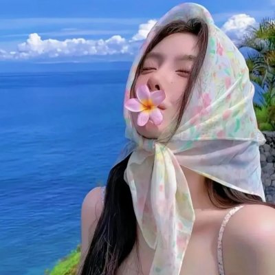 垂乳女