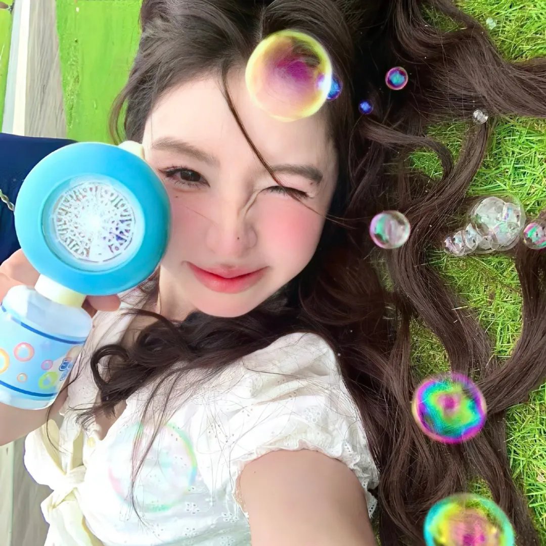 事物的摆动
